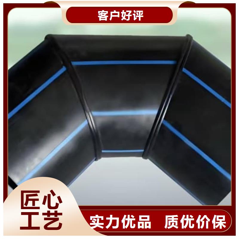 PE-RT地暖管材管_价格实在