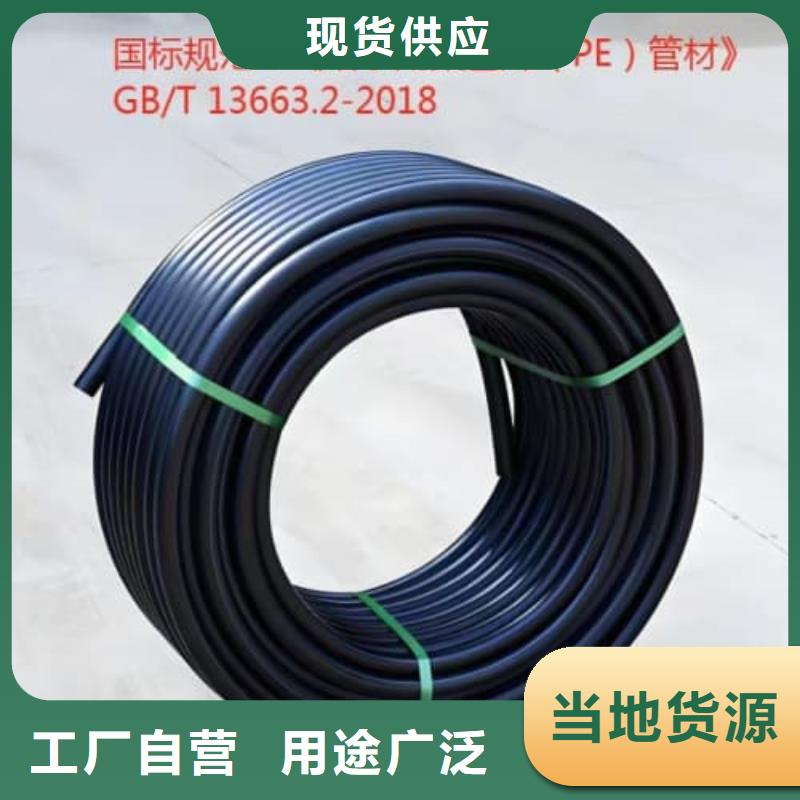 HDPE双壁波纹管材管件购买认准实力厂家