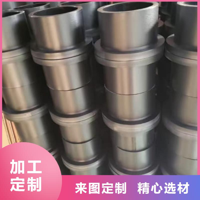 
喷涂钢塑柔性管件厂家-型号齐全