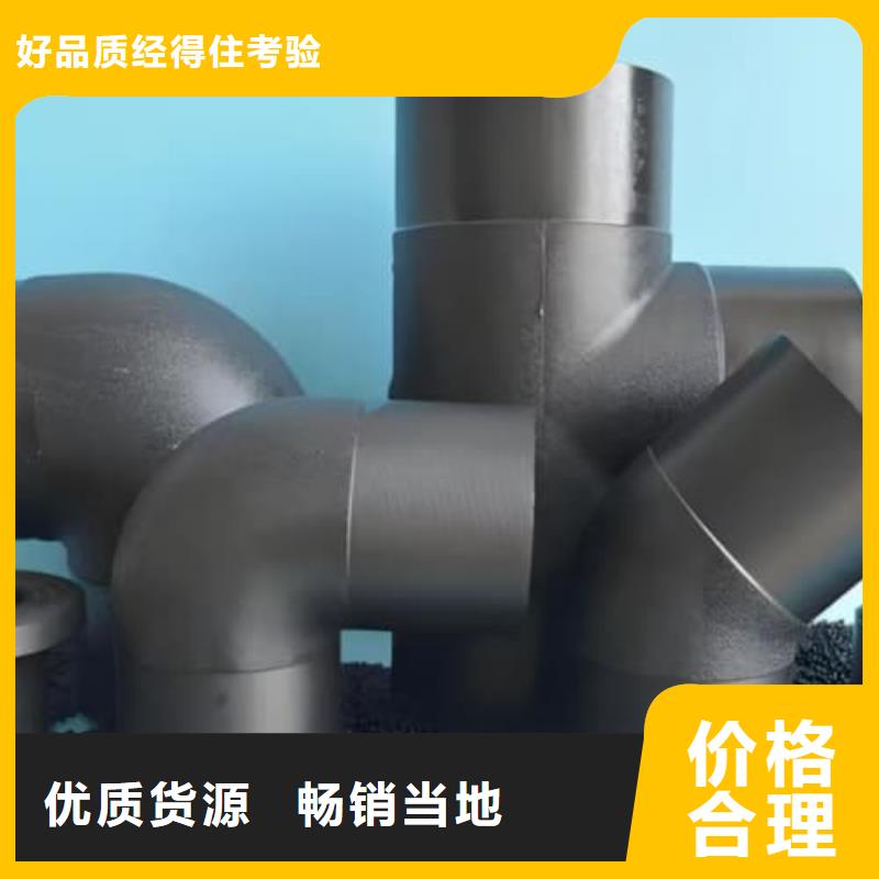 生产
PE-RT地暖管材管件_诚信厂家