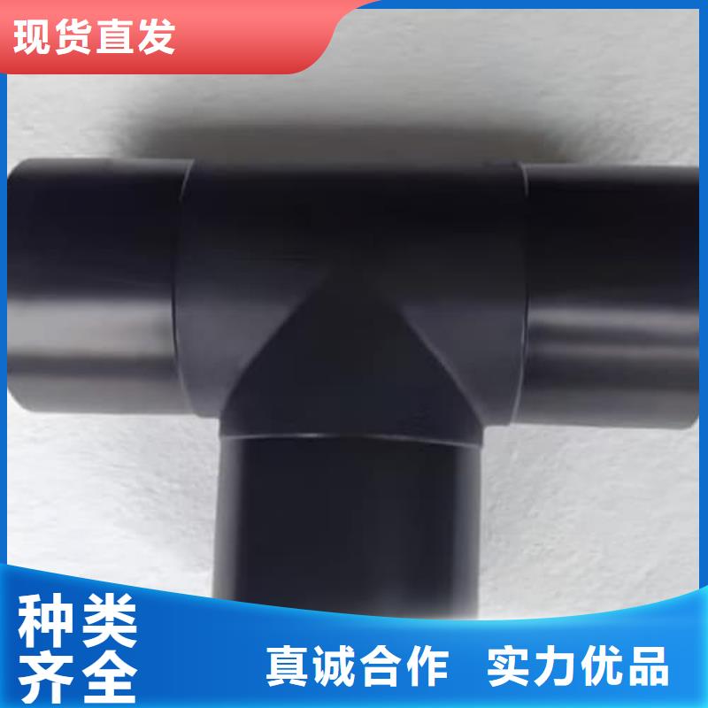 PVC电力电缆套管-PVC电力电缆套管服务优