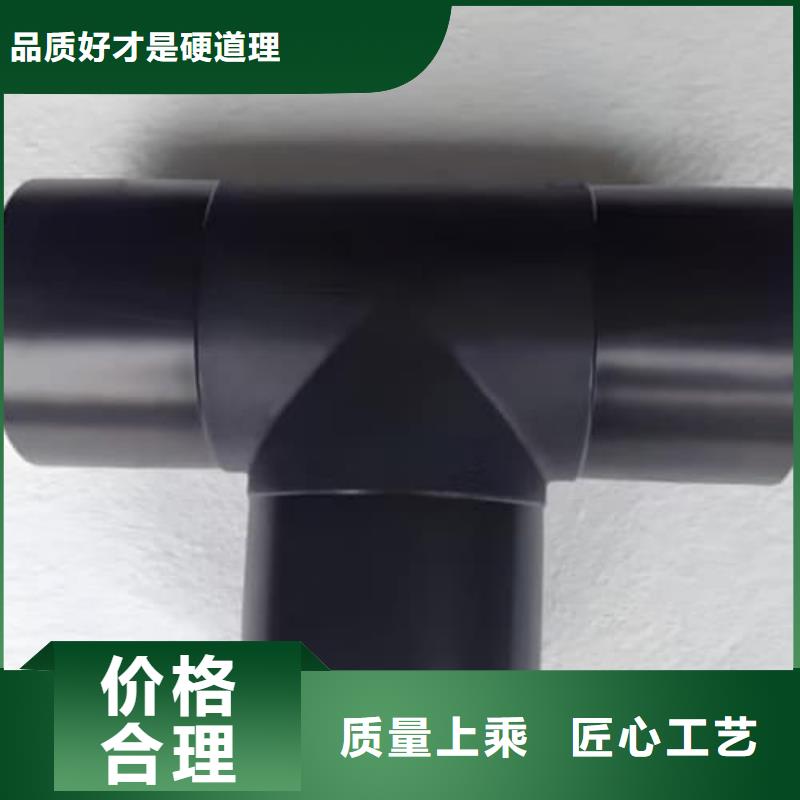 2025欢迎访问##水肥一体设备##生产厂家