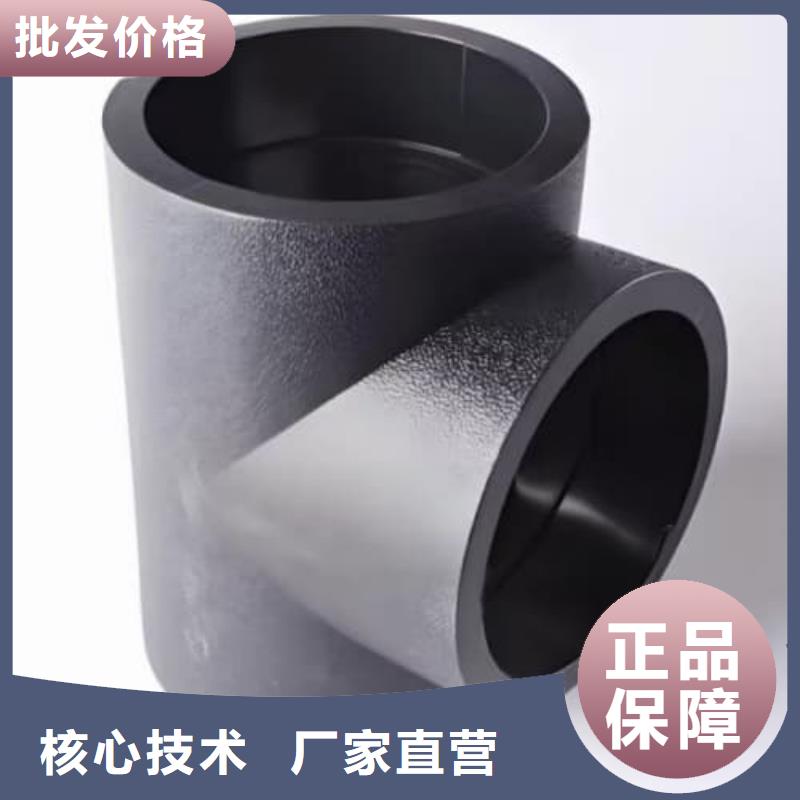 批发迷宫管_实力厂家