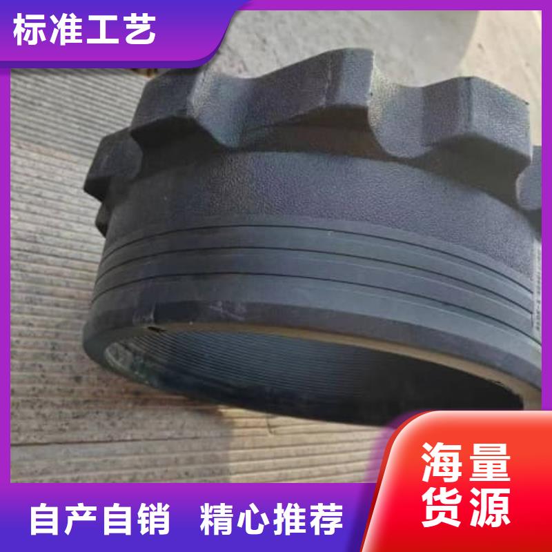 高标农田灌溉pvc专用管材管件现货定做