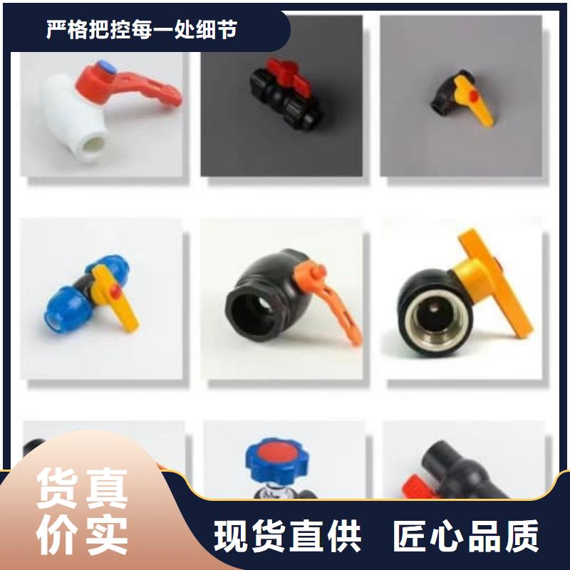质量靠谱的 PVC-U PVC-O 专用管材管件厂家