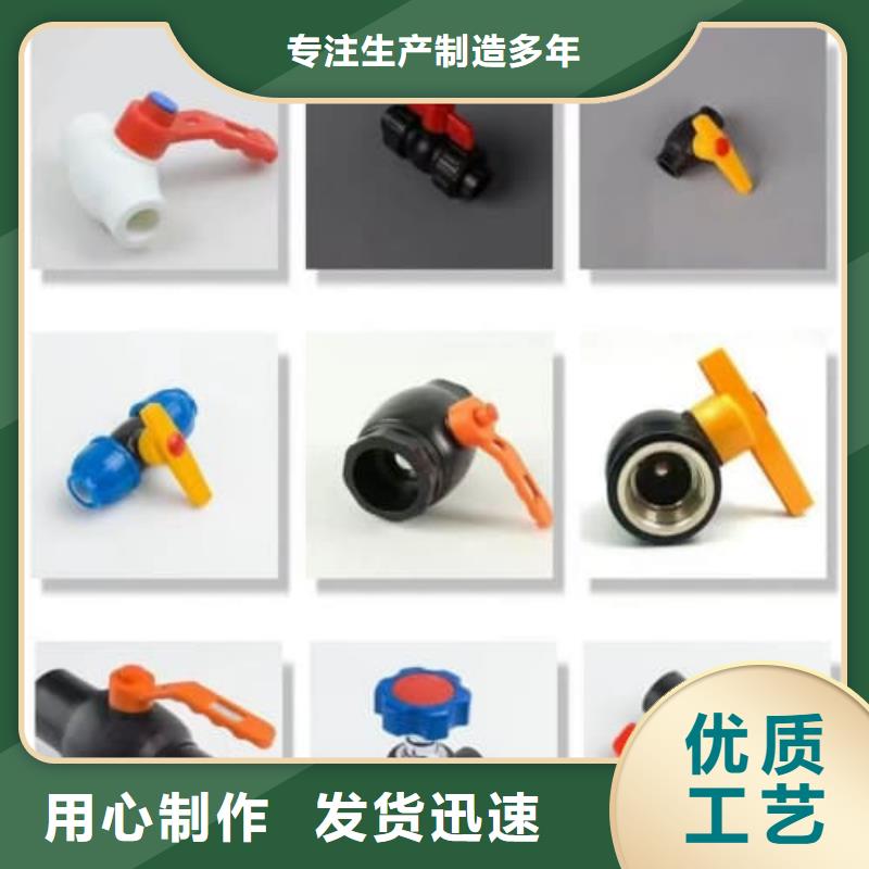 PE-RT地暖管材管件厂家可开票