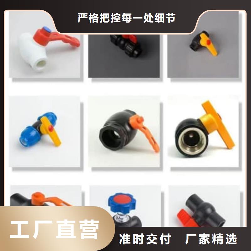 #HDPE燃气管材管件#供应商