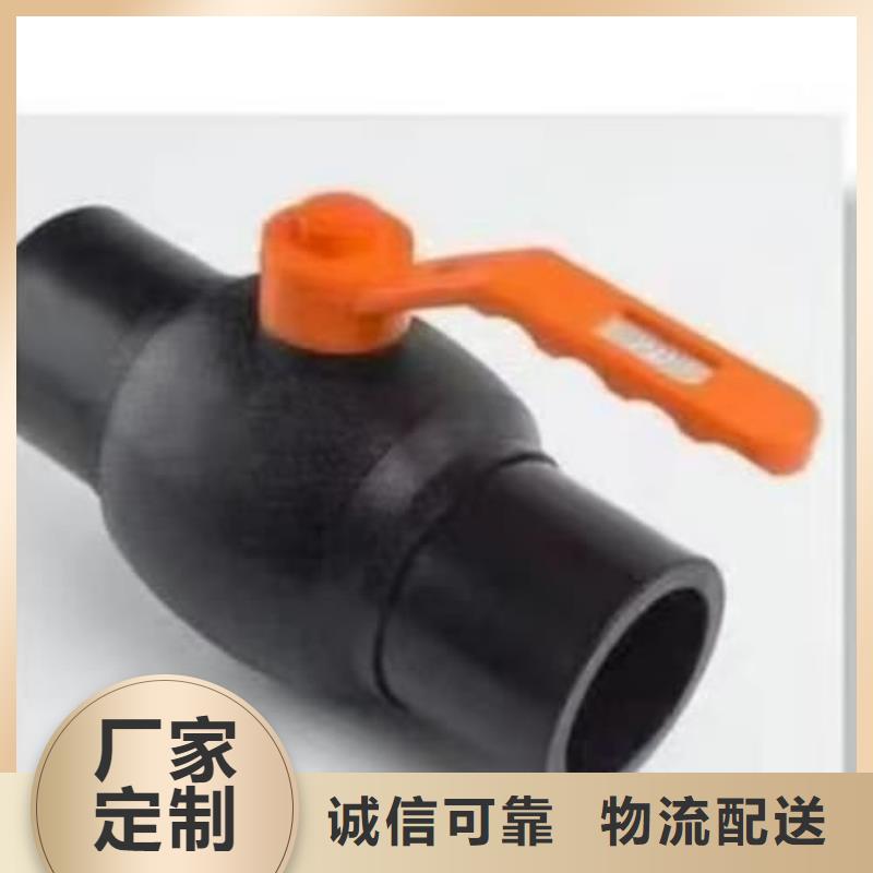 质量优的农田灌溉PE本地厂家