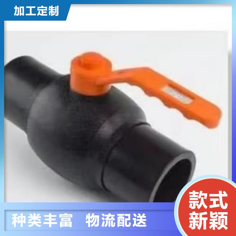 
喷涂钢塑柔性管件厂家-型号齐全