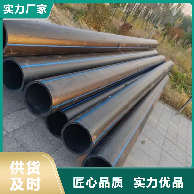 高标农田灌溉PVC-U专用管材管件-点击了解更多