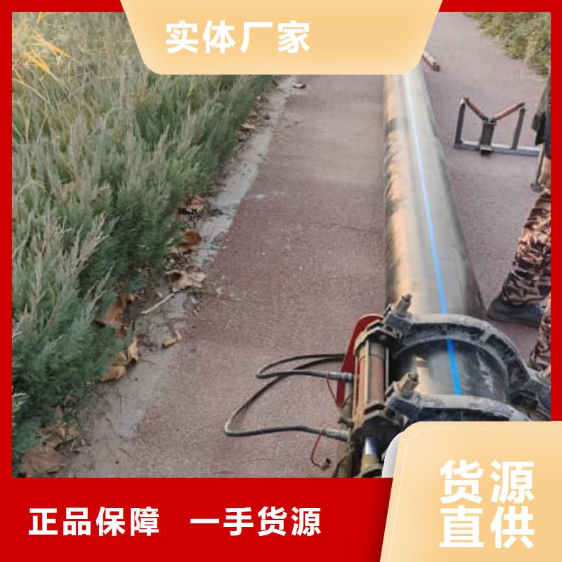 买
HDPE双壁波纹管材管件-实体厂家可定制