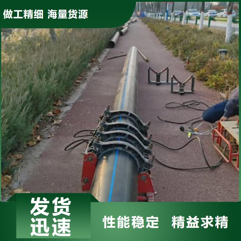 HDPE燃气管材管件口碑-佳顺塑胶有限公司