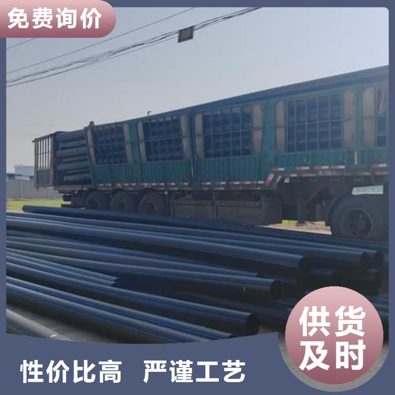 批发高标农田灌溉PVC-O专用管件管件的厂家