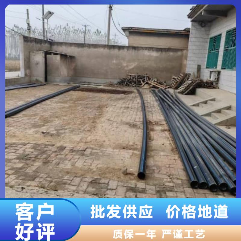 定制HDPE燃气管材管件的销售厂家