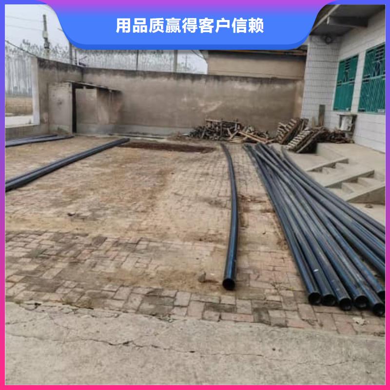 pvc高标农田灌溉专用管材管件-pvc高标农田灌溉专用管材管件货比三家