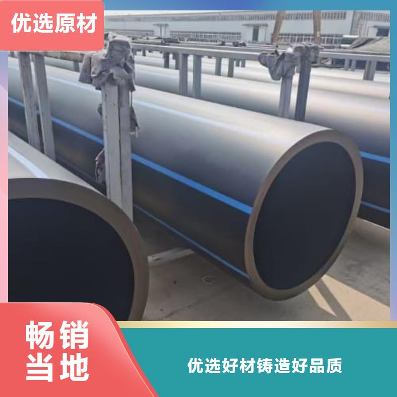 水肥一体设备、水肥一体设备厂家直销