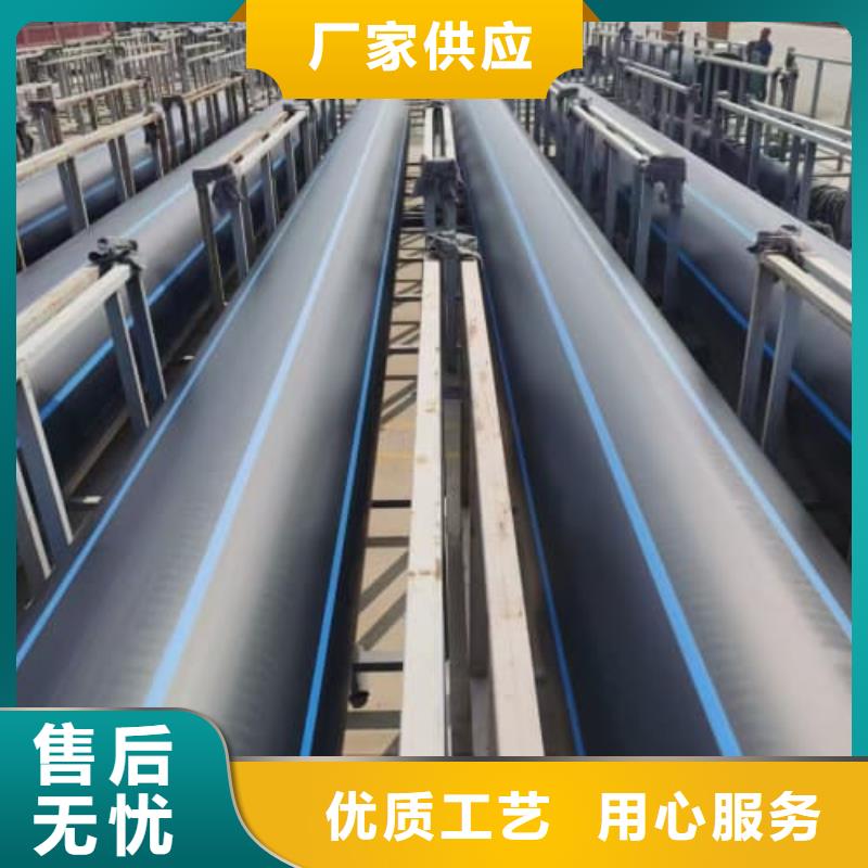 多年专注HDPE双壁波纹管材管件生产的厂家