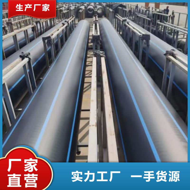 PE给水管 钢带增强螺旋波纹管产地源头好货