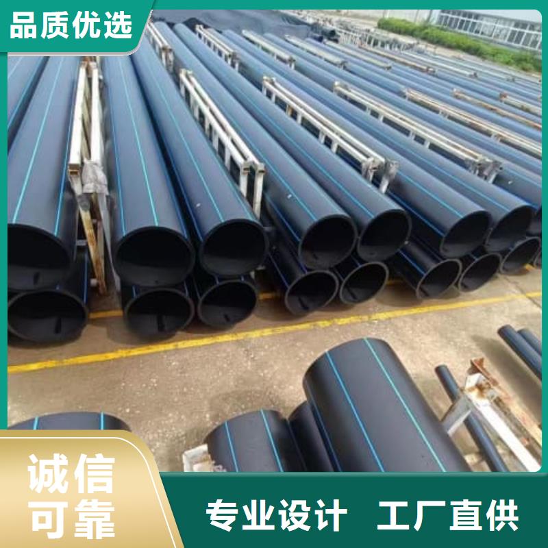 厂家供应PVC-U管材管件