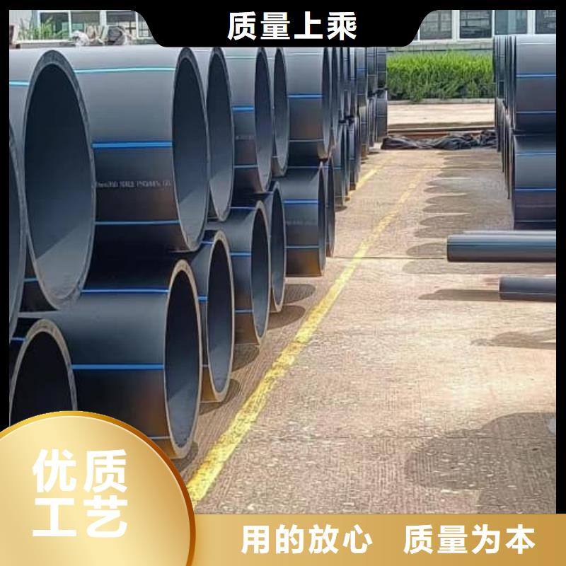 HDPE热熔管件市场价