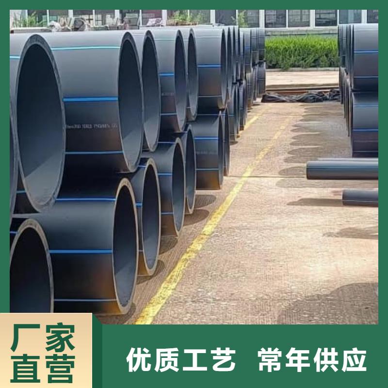 打孔渗透管_佳顺塑胶有限公司