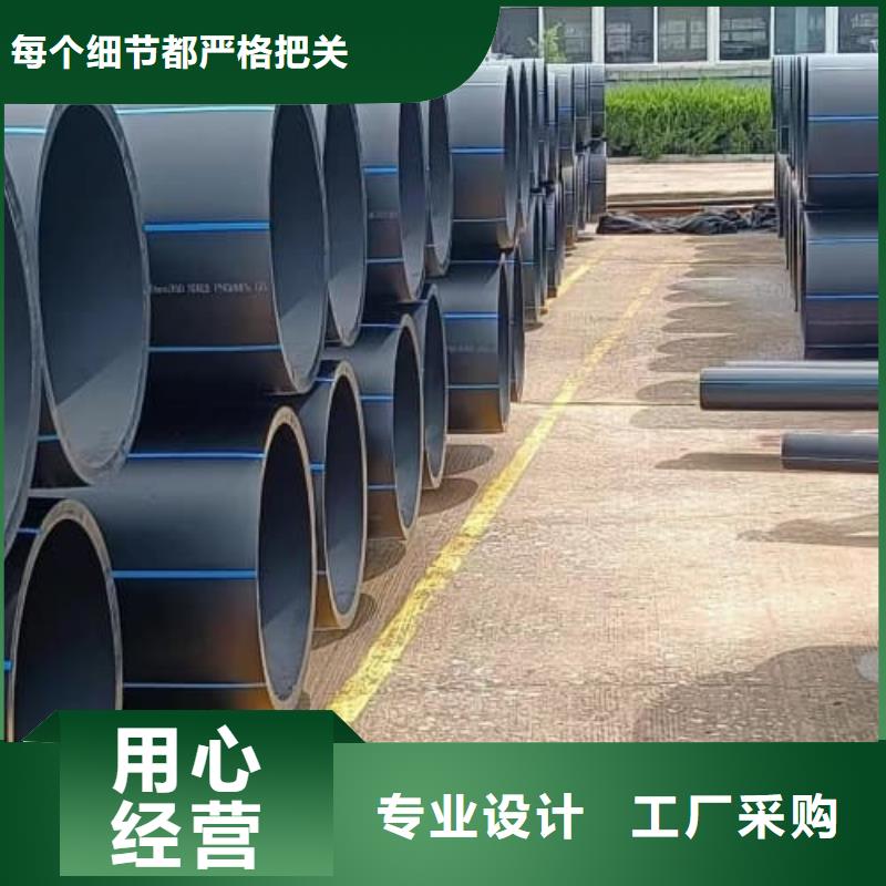 高标农田灌溉PVC-O专用管件管件制造商