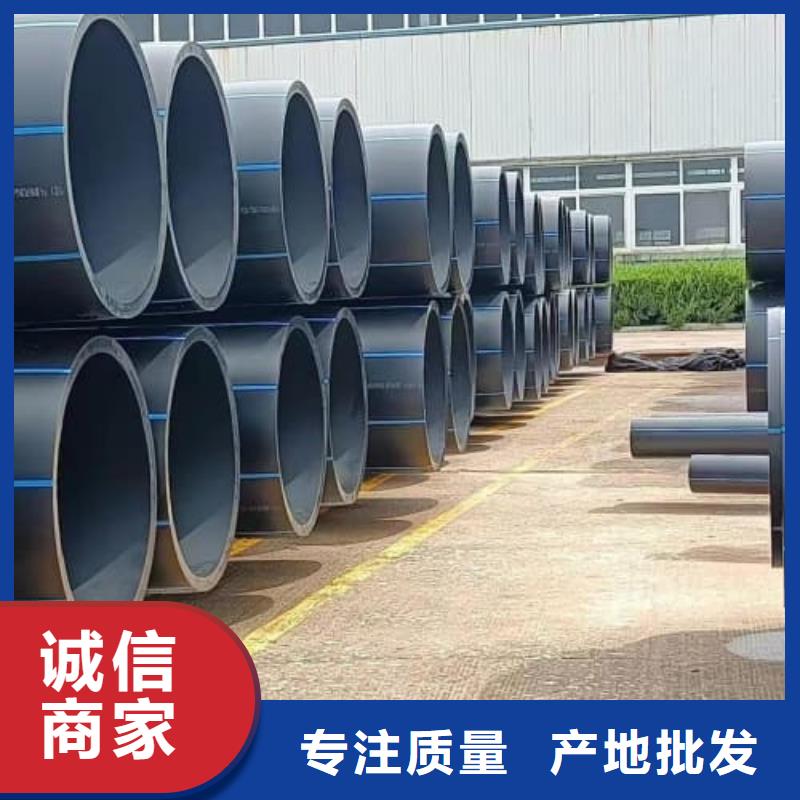 HDPE电熔管件品牌供应商