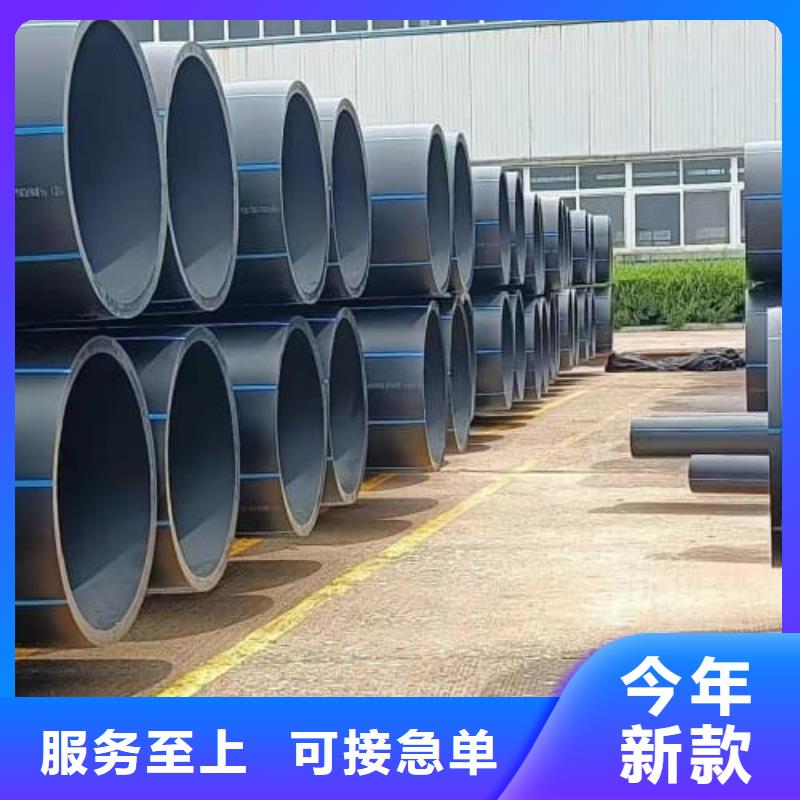 现货供应PVC-U管材管件_厂家