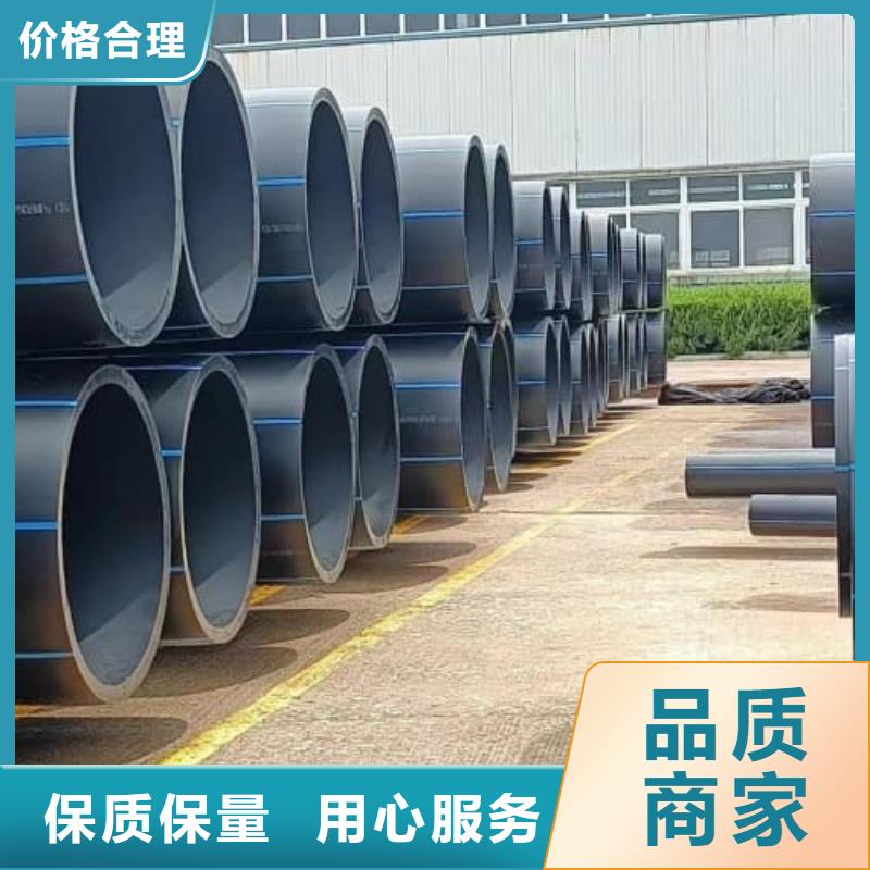 PE给水管材管件-PE给水管材管件供货商