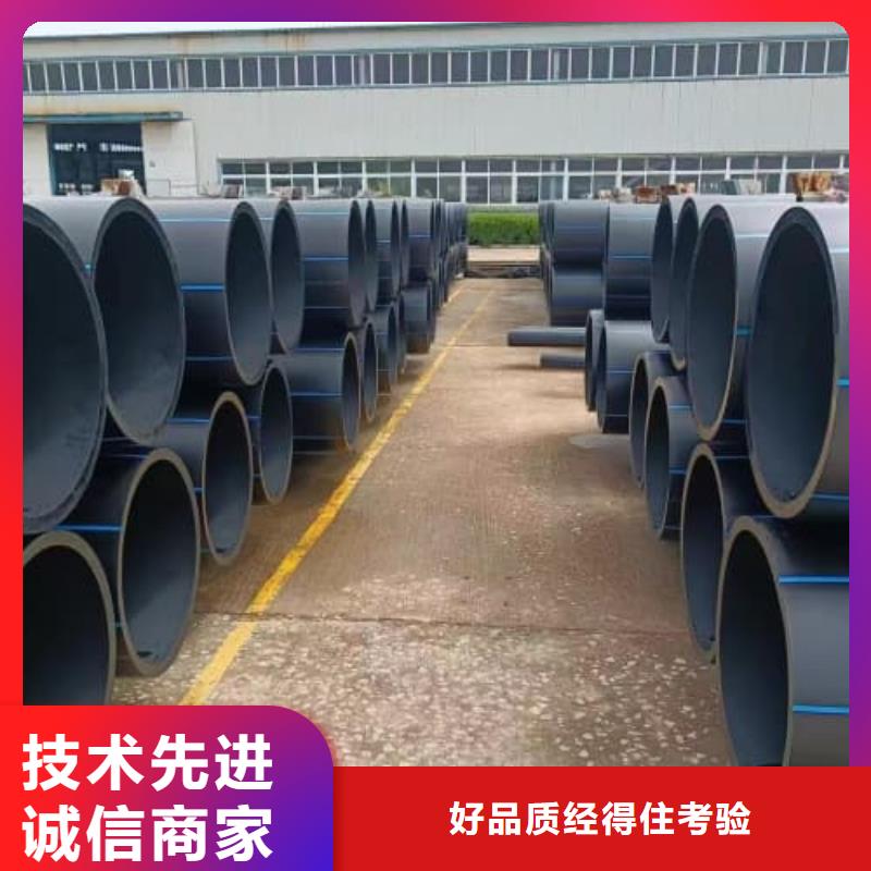 有现货的水肥一体设备生产厂家