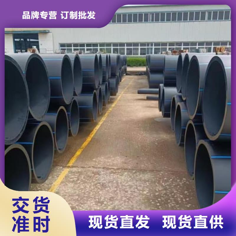 选购PVC-U低压输水灌溉管材管件全国统一价