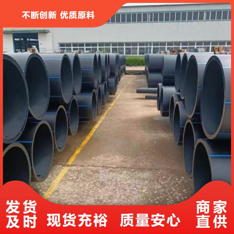 PVC-U管材管件品牌