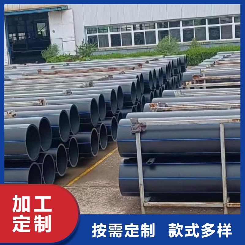 厂家供应PVC-U管材管件