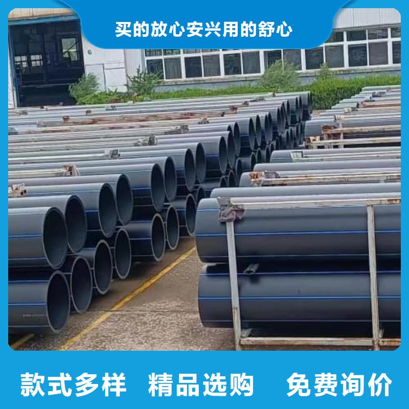 HDPE双壁波纹管管材实力批发厂家