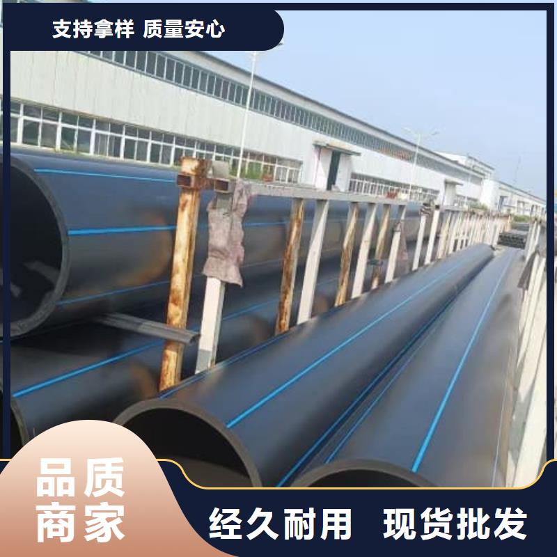 现货供应PVC-U管材管件_厂家