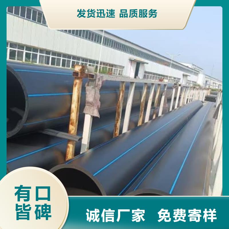 买高标农田灌溉PVC-O专用管件管件选择实体厂家