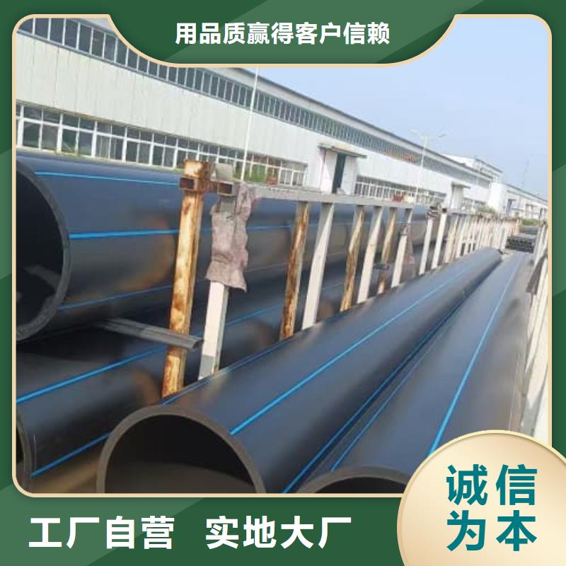 高标农田灌溉PVC-O专用管件管件生产厂家