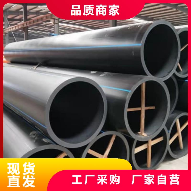 发货及时的HDPE热熔管件基地