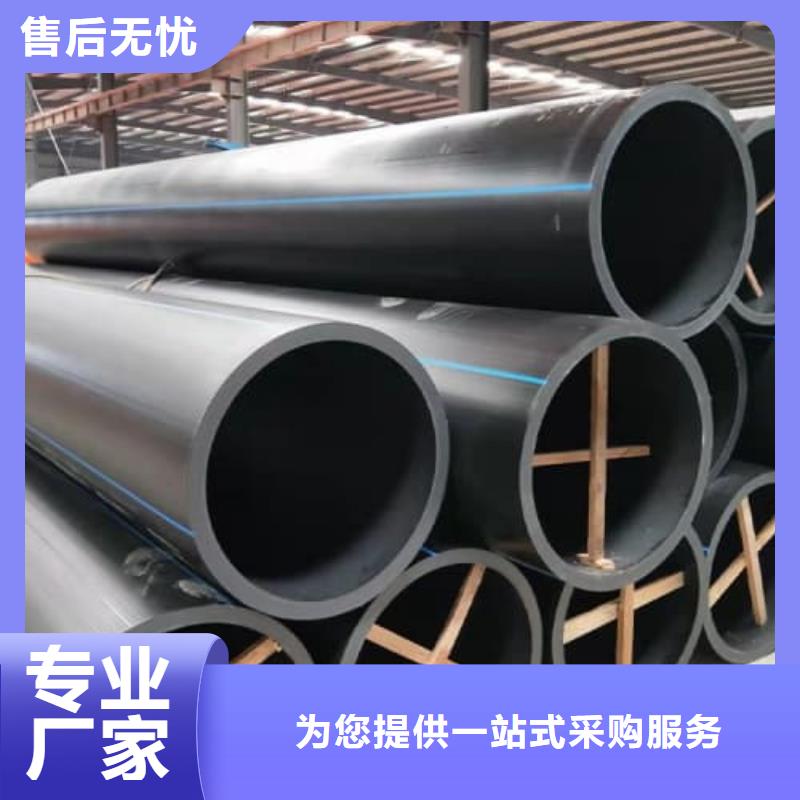 pvc-c化工管生产定制