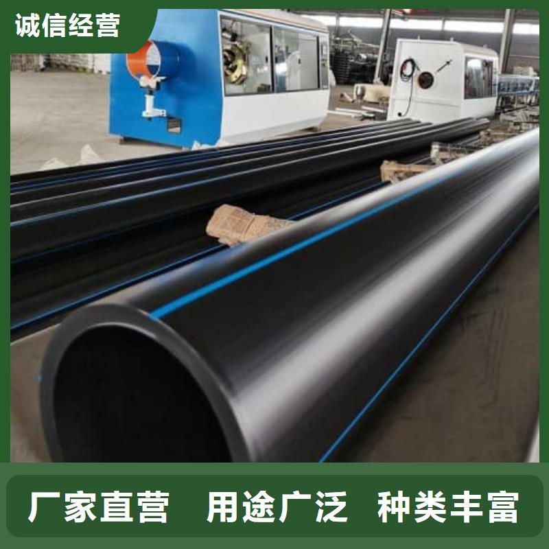 HDPE热熔管件价格