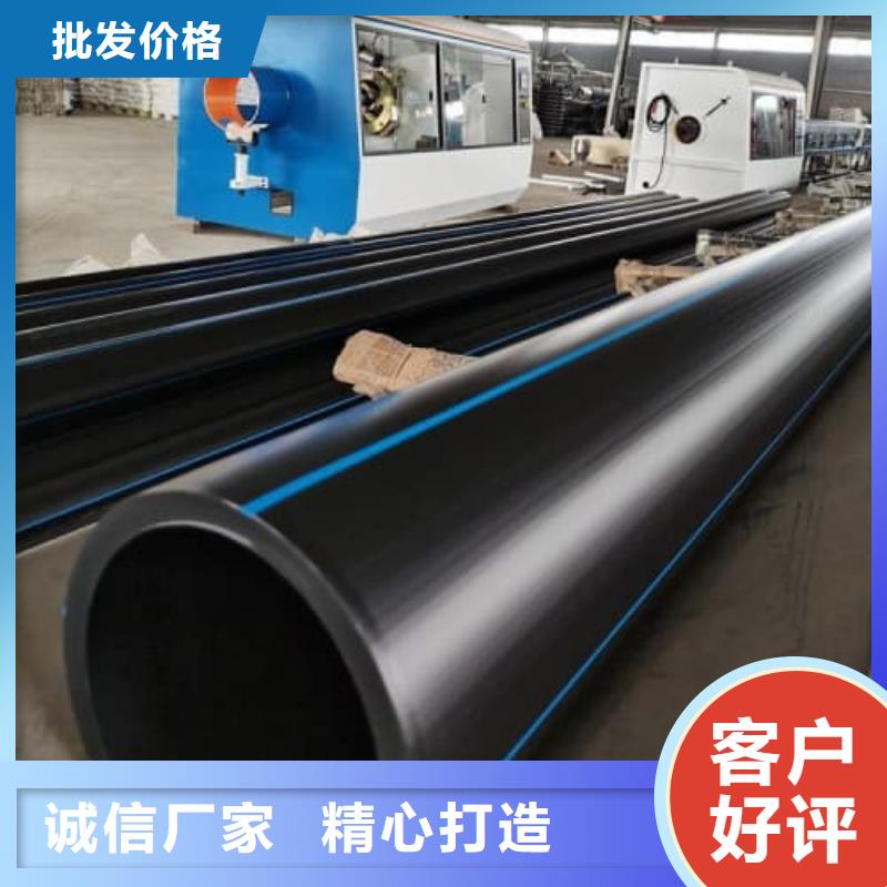 批发高标农田灌溉PVC-O专用管件管件的厂家