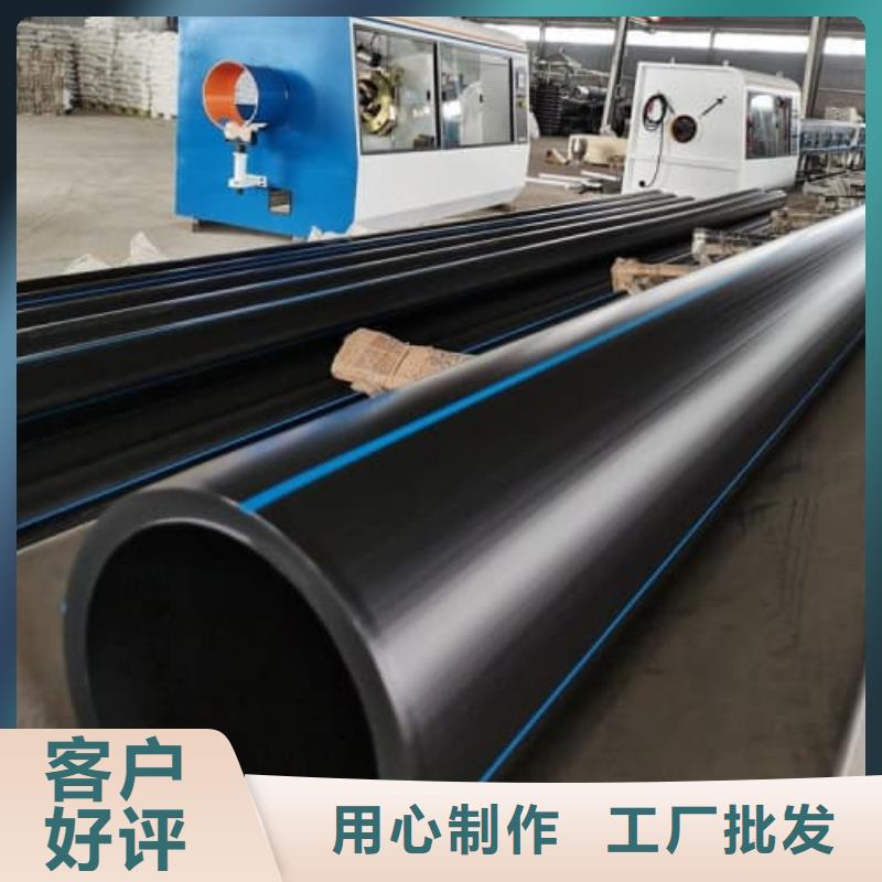 PVC-U低压输水灌溉管材管件定制厂家