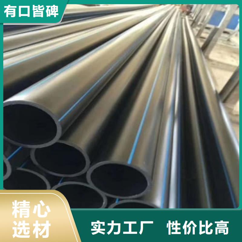 喷头选择我们明智