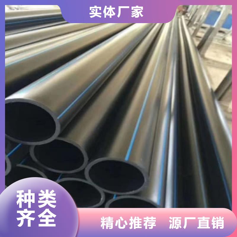 HDPE双壁波纹管管材_欢迎致电