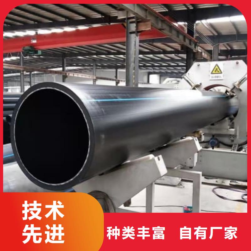 HDPE双壁波纹管材管件加工