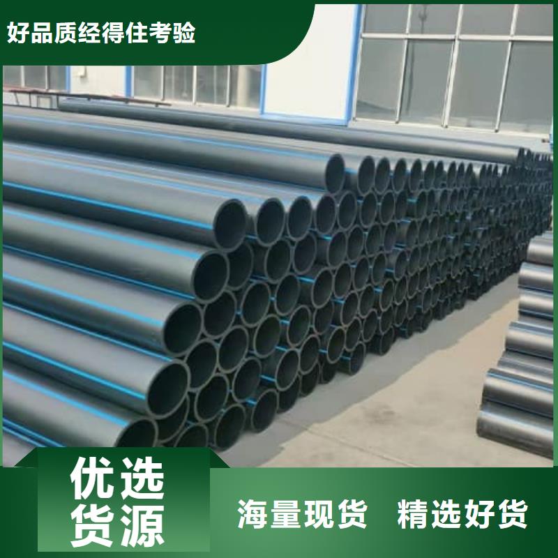 喷头选择我们明智