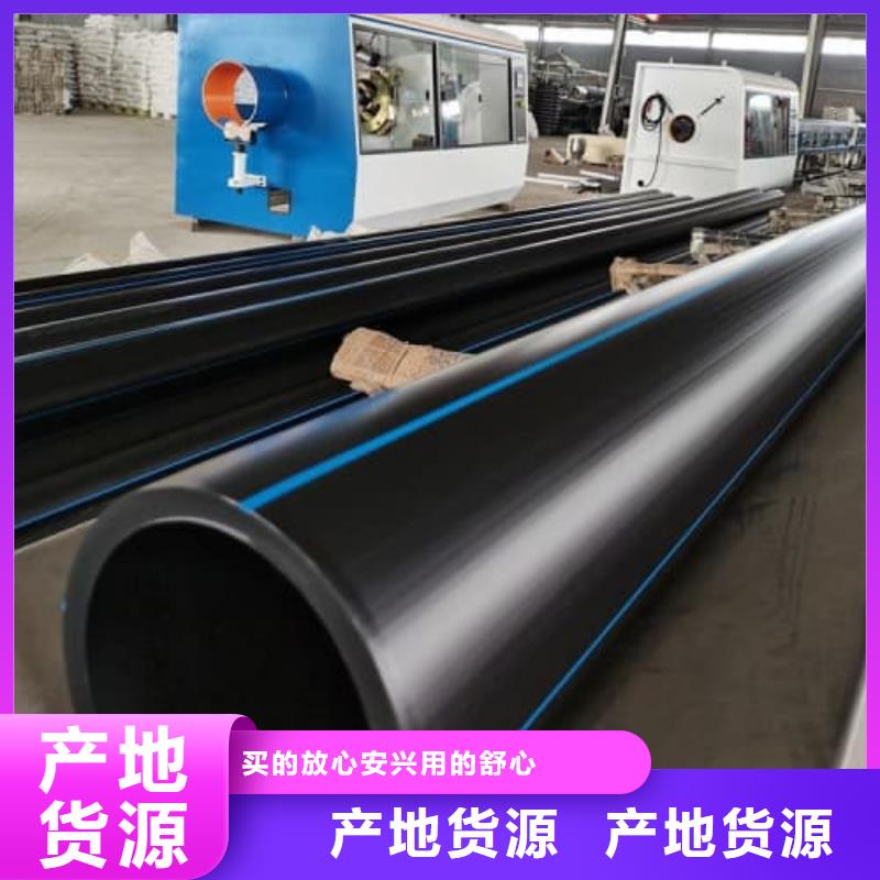 农田灌溉PE原厂