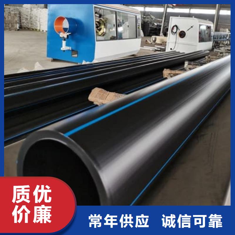 PE穿线管厂家-现货充足