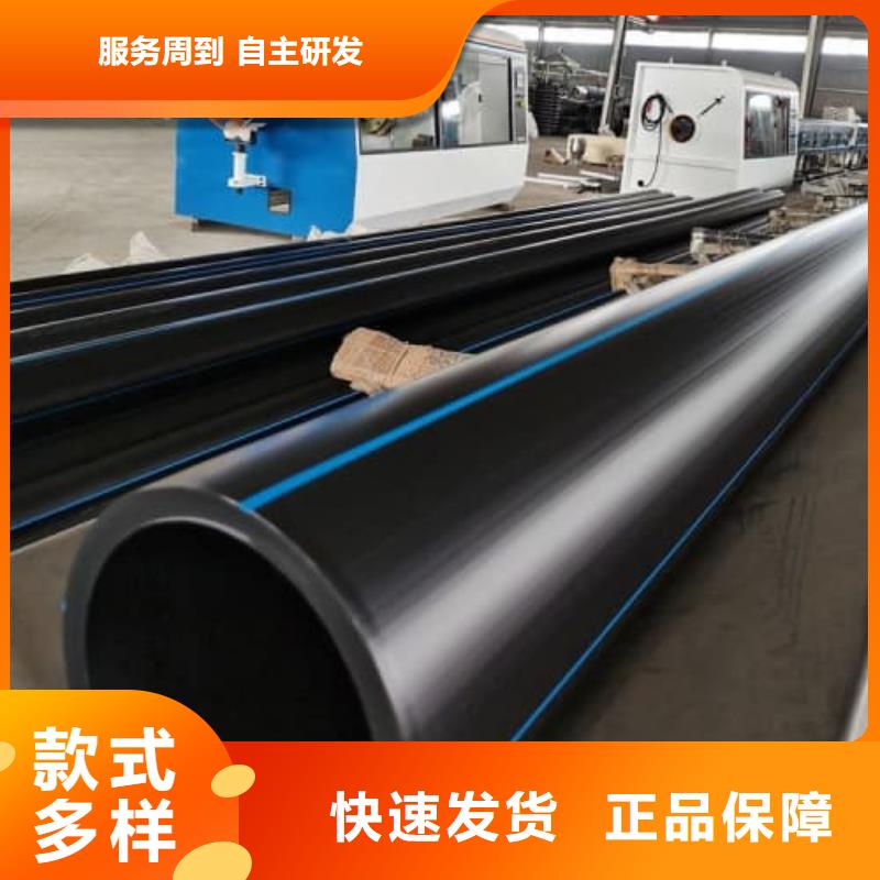 HDPE双壁波纹管材管件购买认准实力厂家