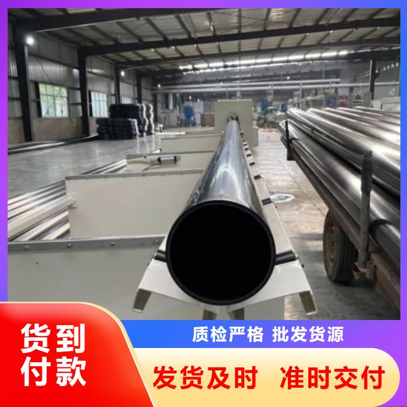 PE-RT地暖管材管件工厂直供